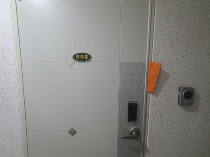 현장사진(203호)