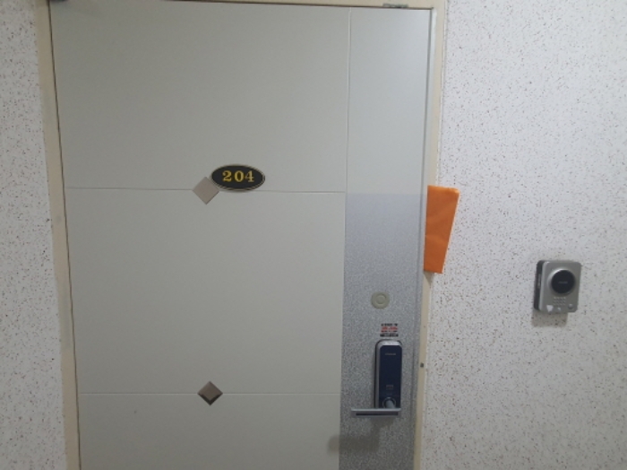 현장사진(204호)