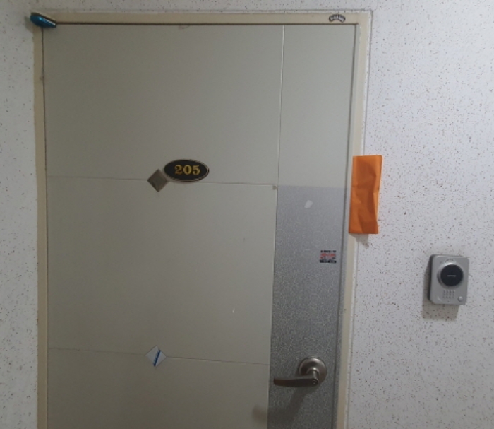 현장사진(205호)