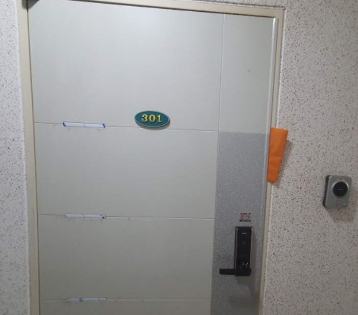 현장사진(301호)