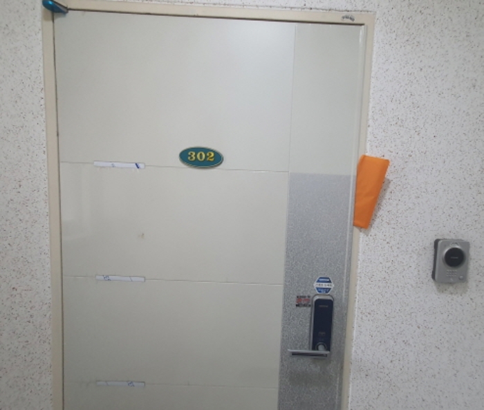 현장사진(302호)