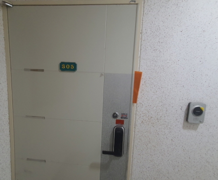 현장사진(305호)