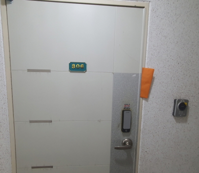 현장사진(306호)