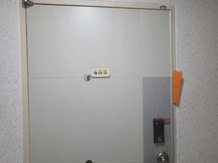 현장사진(403호)