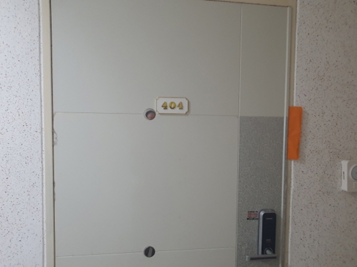 현장사진(404호)