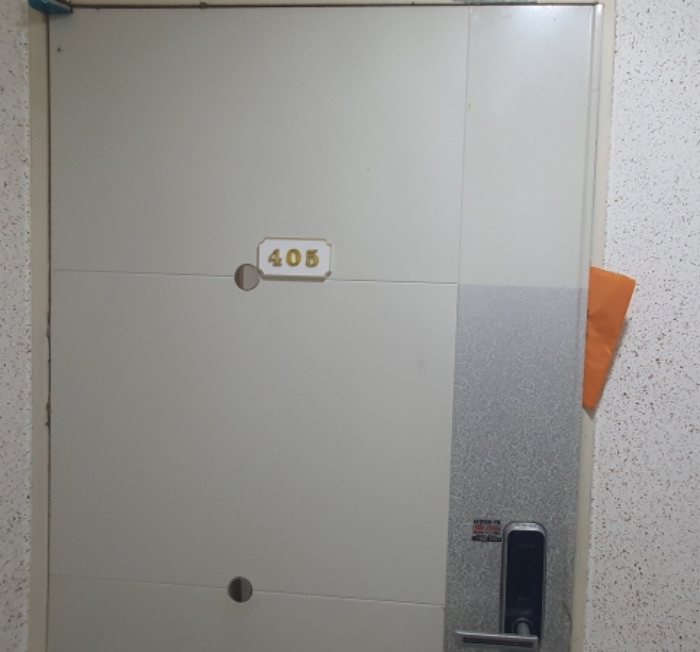 현장사진(405호)