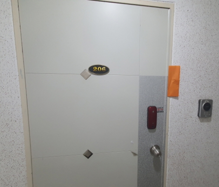 현장사진(206호)