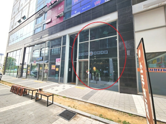 본건 전경(북동