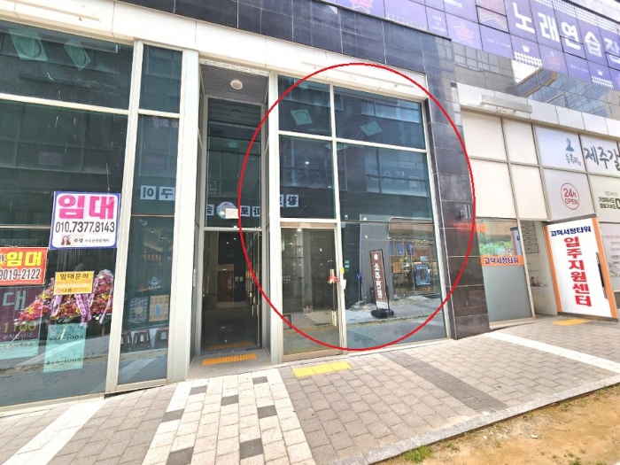 본건 전경(동측