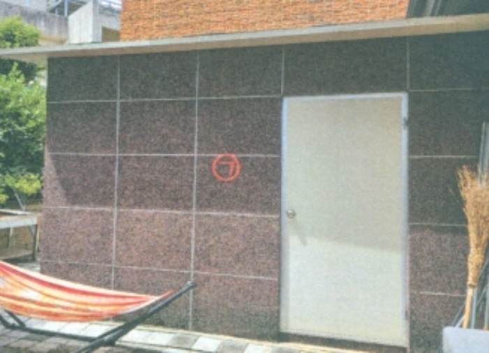 제시외 건물 ㉠