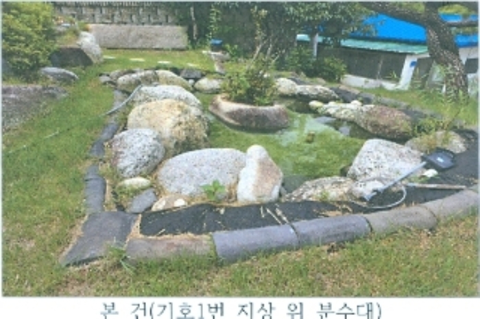 기호1번 지상 