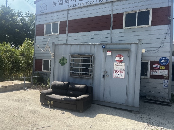 소유자 미상 컨