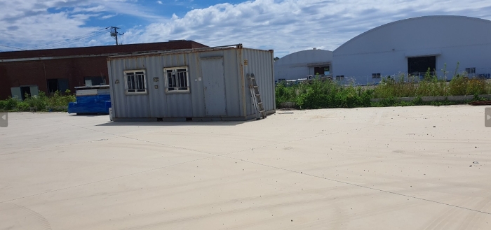 타인소유 컨테이