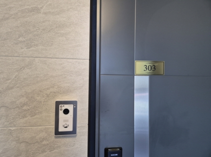 303호 안내문 부착