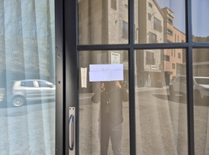 1층 상가 안내문 부착