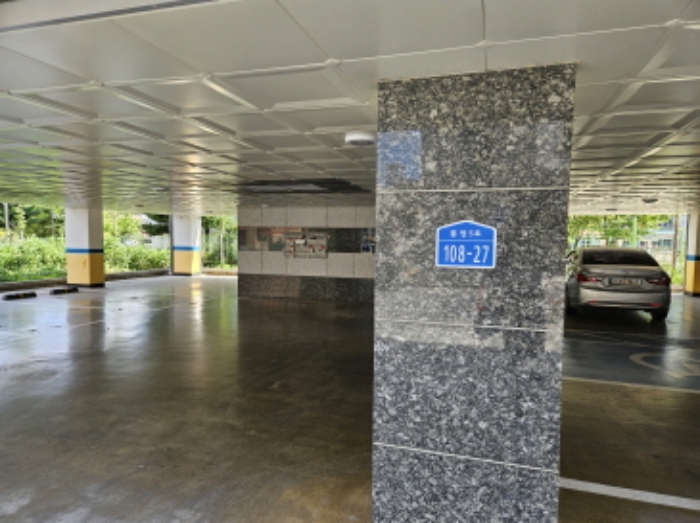 1번물건 지상에