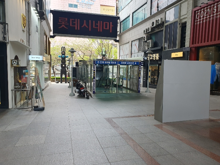 지하철 연결통로