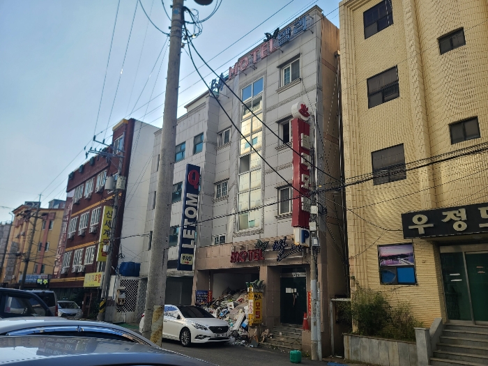 본건전경