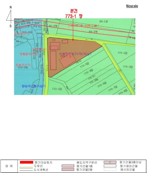 지적 및 건물개