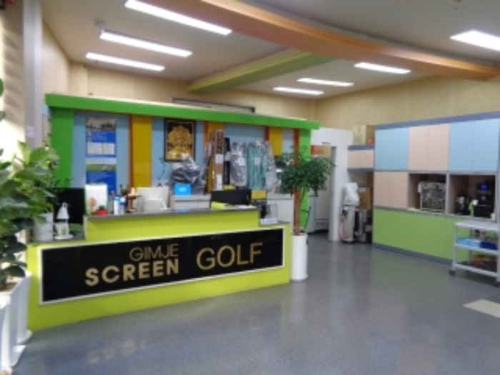 목록4의 스크린