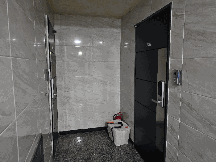 종물 및 부합물