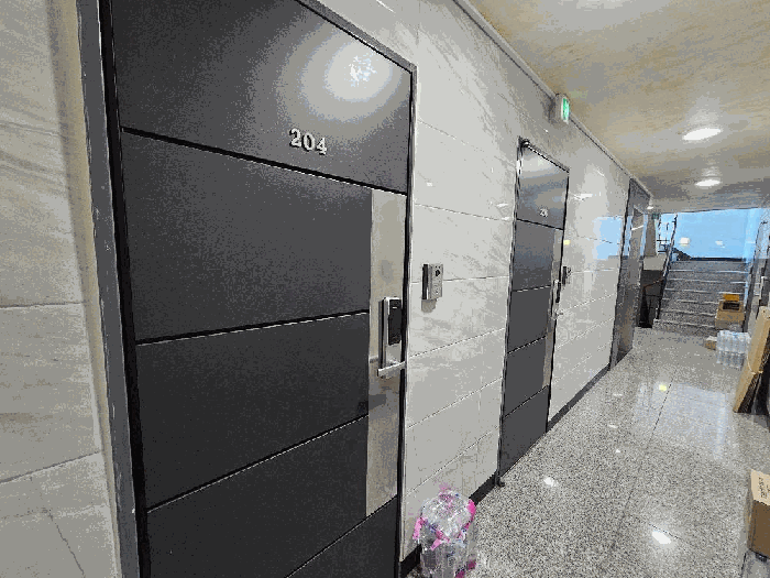 종물 및 부합물