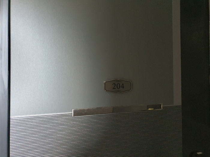 제2층 제204호