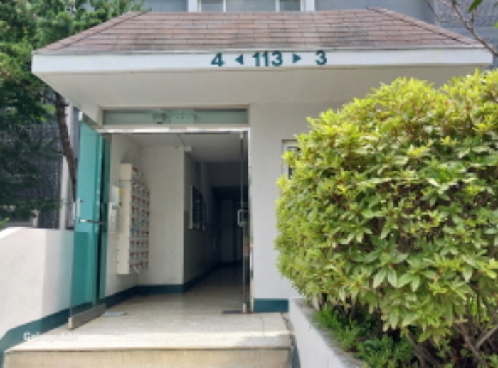 위 목적물의 공