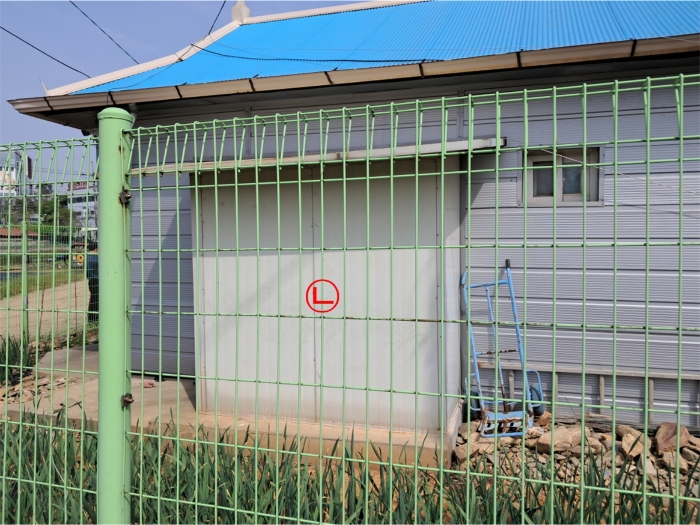 제시외 건물 ㉡