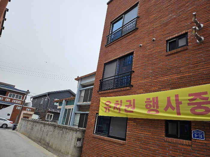 본건 북측 경계