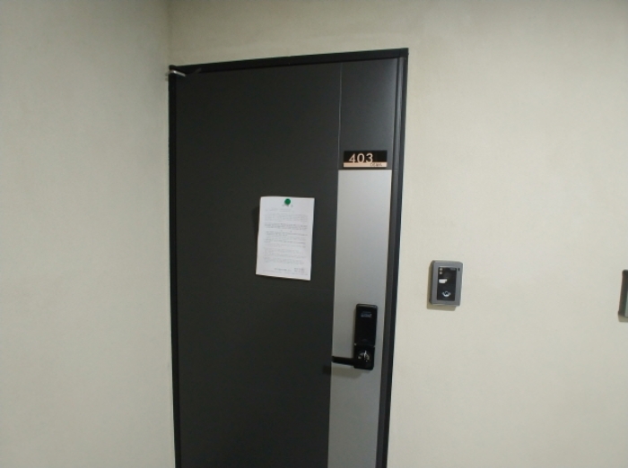 403호 안내문