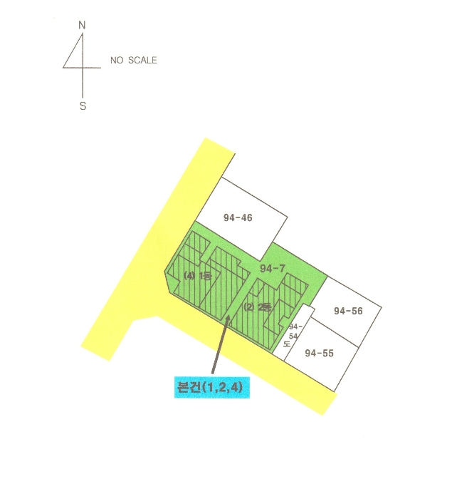 지적 및 건물개