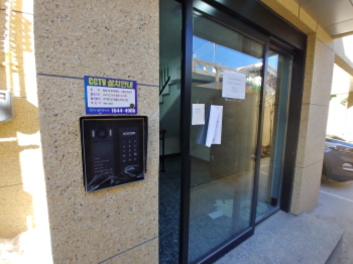 목록2 공동출입