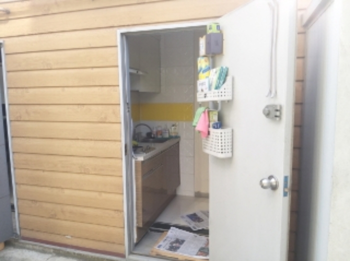 나라중개사사무실