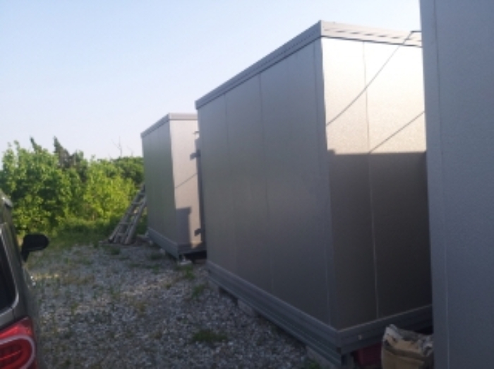 1.내지 4.목록 토지상 제시외 저온창고