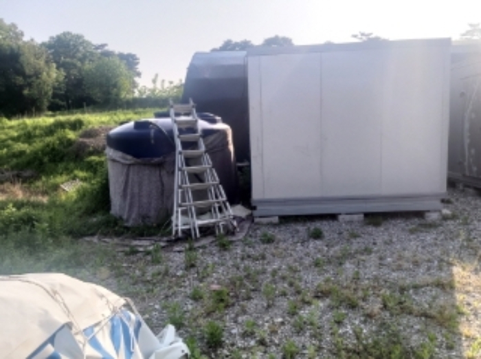 1.내지 4.목록 토지상 제시외 저온창고