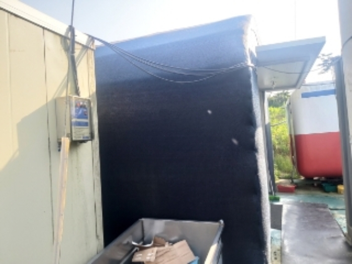 1.내지 4.목록 토지상 제시외 콩나물재배사