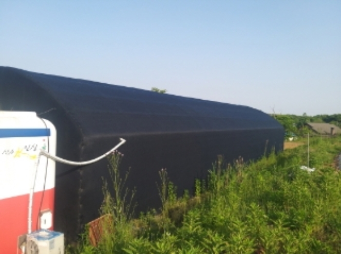 1.내지 4.목록 토지상 제시외 콩나물재배사