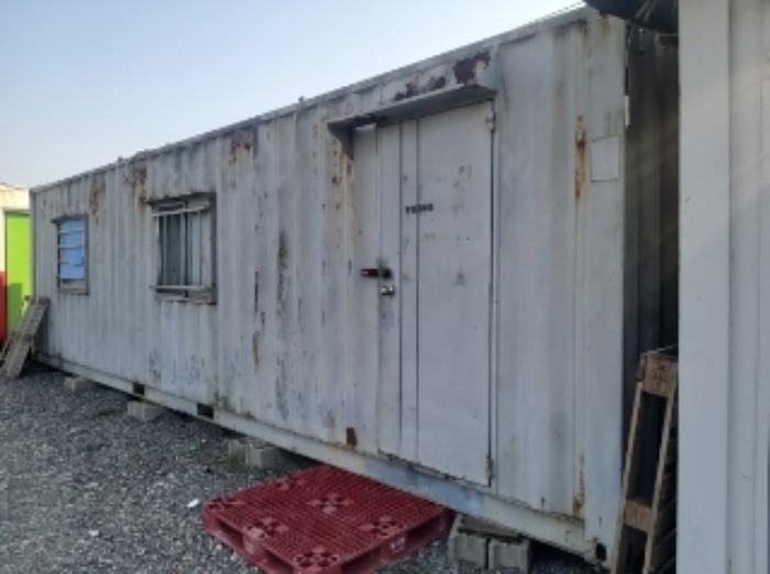 1.내지 4.목록 토지상 제시외 컨테이너