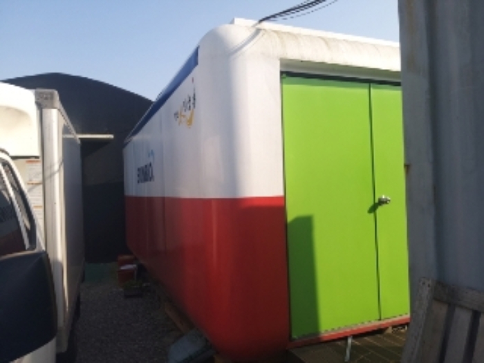 1.내지 4.목록 토지상 제시외 컨테이너