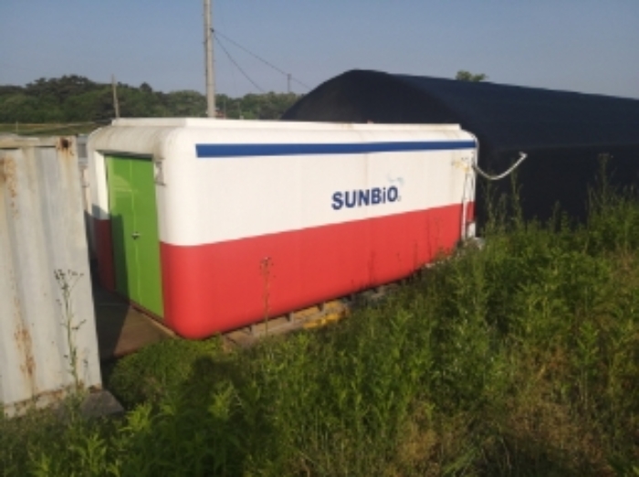 1.내지 4.목록 토지상 제시외 컨테이너