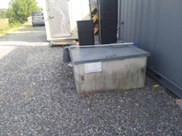 1.내지 4.목록 토지상 제시외 관정