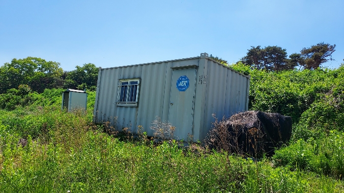 일련번호 8, 제시외건물 ㅊ,ㅋ