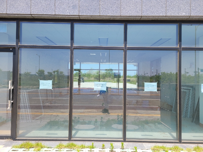 대상 일련번호(