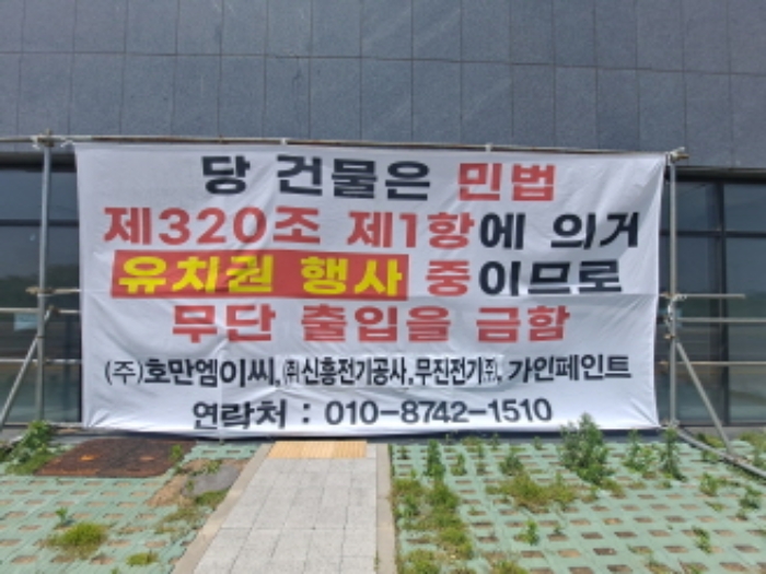 건물 전면 플랜