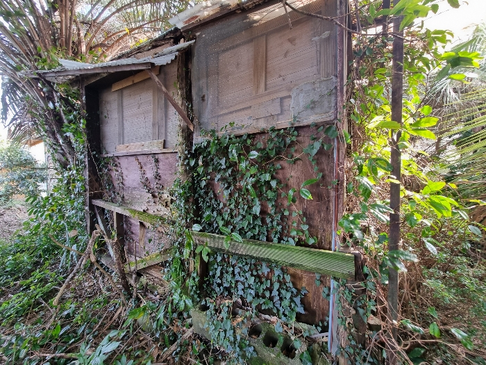 제시외건물(ㅇ)