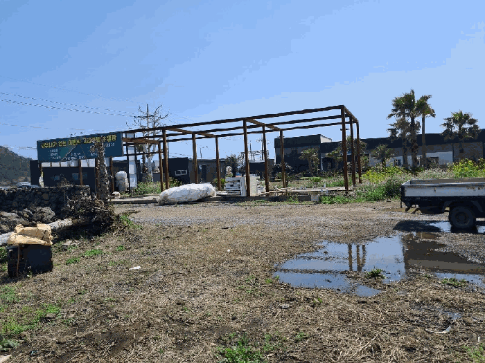 제시외(ㅎ,ㄱ-1)