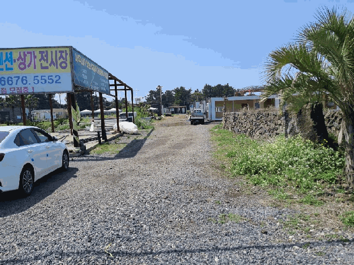 본건전경(제시외(ㅎ,ㄱ-1,
ㅂ-1,ㅈ-1등)