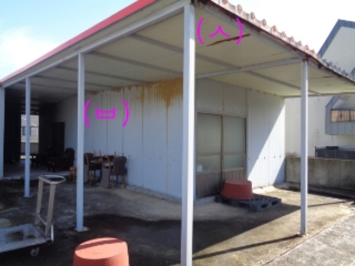 본 건(아란서길