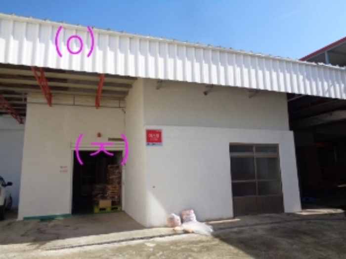 본 건(아란서길